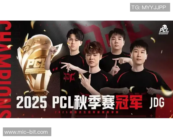 和平精英团队协作排行榜揭晓JDG战队荣登第六名引发热议