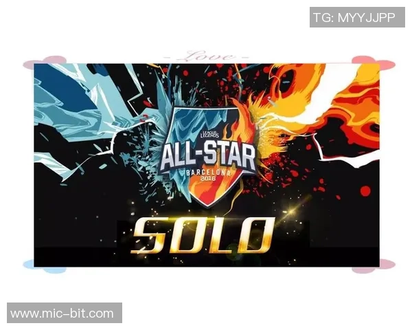 全明星赛特别报道:RNG战队的辉煌历程与未来展望