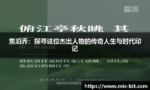BSPORTS必一体育