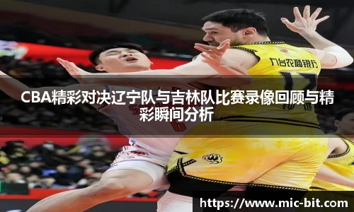 BSPORTS必一体育