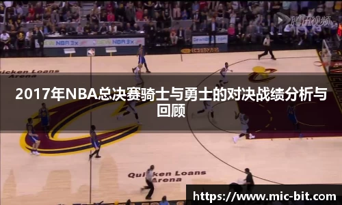 BSPORTS必一运动