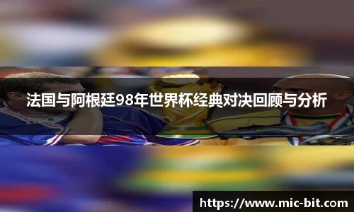 BSPORTS必一运动