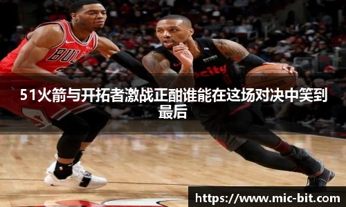 BSPORTS必一体育