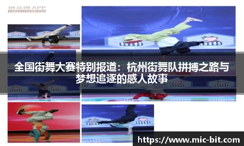BSPORTS必一运动