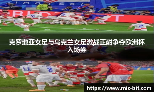 BSPORTS必一体育