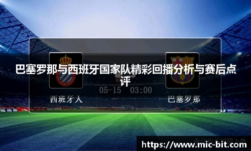 BSPORTS体育官方网站